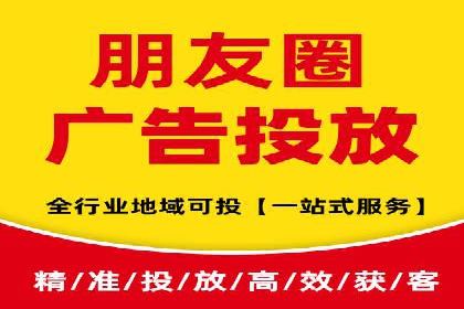 SEM专员如何提升广告投放ROI的技巧分享