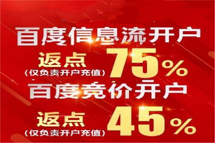 娱乐业SEM外包服务的多维度营销策略